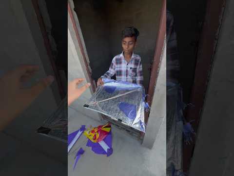 Bhai <strong>ko</strong> silver kite dedi 😍🪁 #kite #kiteflying #patang #patangbazi