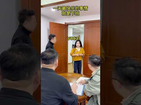 The happiest thing in a day is when I get off work. If I m wrong I ll give everyone a trea