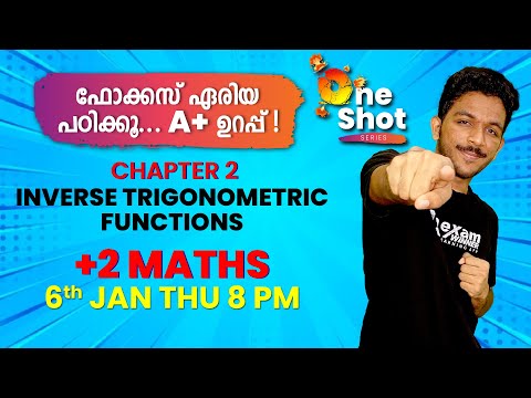 Plus Two One Shot Series | Maths | Chapter -2 | Inverse Trigonometric Function | Exam Winner Family