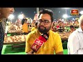 ఇక్కడ దీపం వెలిగించడంతో నాలో ఒక జ్యోతి వచ్చింది | Devotees Response at Koti Deepotsavam 2023  - 02:47 min - News - Video