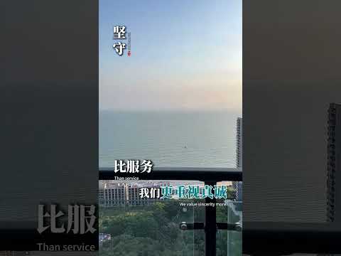 睇睇牛馬中介一天到晚都在做什麼？記錄今天帶看3批客戶，下午5點多接到19年買樓客戶電話，說自家陽台漏水了，讓我去看看👀