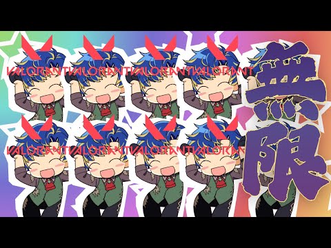 【VALORANT】あのさ、俺がキャリーをしようよ。 / アステル