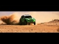 Monster Energy X-raid Team - DAKAR 2012 PREVIEW 