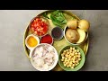 ఇలా చేస్తారు కాబట్టే బండ్ల మీద చపాతీకి కుర్మాకి ఆ రుచి | #streetfood style aloo chana chapati korma  - 03:43 min - News - Video