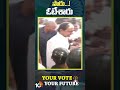 సారు..ఓటేశారు | #kcr cast his #vote #telanganaelections2024 #shorts #10tv