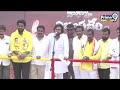 మండుటెండలో పవన్ సభకు లక్షకు పైగా జనం | Pawan Kalyan Public Meeting | Prime9 News  - 04:06 min - News - Video