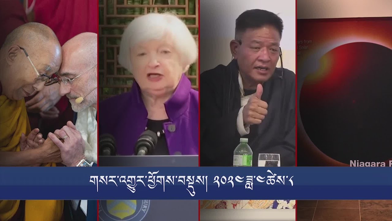 Headline News Apr 8, 2024