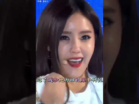 方怡萍🎙️吞落去🎸🎶💞