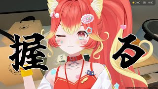 【おにぎり屋さんシミュレーター】たらこおにぎり専門店です。