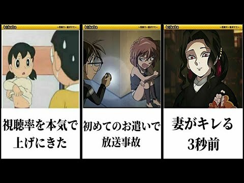 ベストコレクション 漫画 面白い ボケ 漫画 面白い ドラえもん