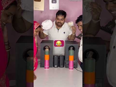 Wait for last 😂🤣 #shorts