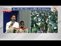 CM Jagan | వాసీఎం జగన్‌ చేతుల మీదుగా వాలంటీర్లకు నగదు పురస్కారాలు | Grama Ward Volunteer Awards 2024  - 58:48 min - News - Video