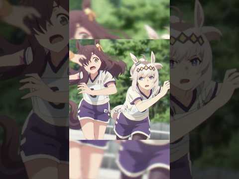「ただでさえカーブのきついこのコースであの人数だ･･･こういう事態も起こりえる」#シングレ #アニメウマ娘 #Shorts｜アニメ『ウマ娘 シンデレラグレイ』第2話「私をレースに出して」より