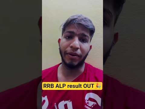 RRB ALP result OUT🎉 2025 #rrbalp2025 #rrbalp #rrbalpresult #result #rwa