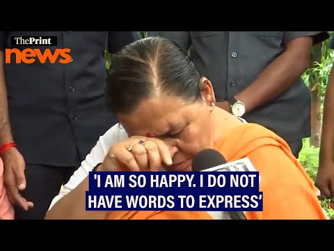 'What punishment should Chidambaram, Digvijay, Rahul be given?': Uma Bharti on Malegaon verdict
