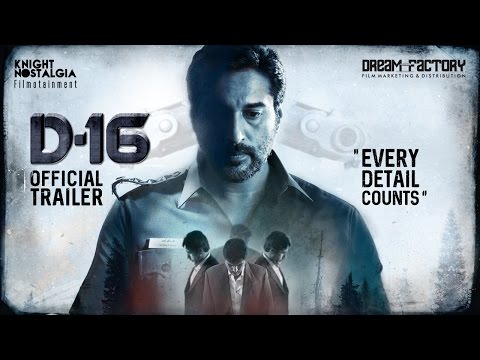 Dhuruvangal Pathinaaru'