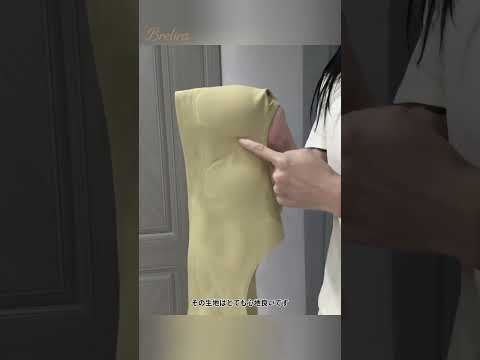 【大胸さん必見】普通の下着 vs Breliraの下着😍動画で分かる、違いは一目瞭然! #小さく見せるブラ #下着 #brelira #ファッション #beforeandafter #fypp