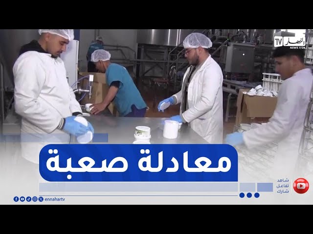 نقص اليد العاملة المؤهلة..صداع يؤرق المصانع !