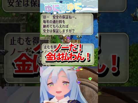 thumbnail_xq9Ez-RUFNE