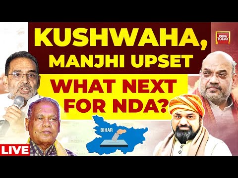 Bihar Election News LIVE: All Not Well In NDA? Upendra Kushwaha, Jitan Ram Manjhi Upset Over Seats