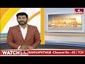కోనసీమ కడలి గ్రామం లో డ్వాక్రా యానిమేటర్ చేతివాటం | Konaseema District | hmtv  - 02:08 min - News - Video