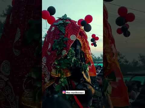 #30 September #we are coming 🙏🌺🪔 maa #chhataryatra2025. #bhawanipatna #kalahandi estadevi