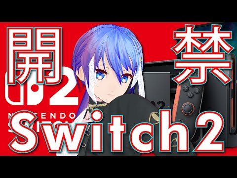 thumbnail_xqP-8gGFWG0