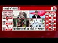 Chhattisgarh IED Blast: छत्तीसगढ़ की नक्सल प्रभावित सीटों पर Voting, 60 हजार जवान तैनात |Latest News  - 05:30 min - News - Video