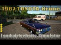 1967 Toyopet (Toyota) crown v1.0.0.0