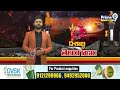 తెలంగాణ పదేళ్ల పండుగ.. | Burning Issue | Telangana Formation Day | Prime9 News  - 25:43 min - News - Video