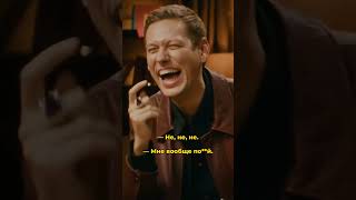 Ювелирная работа! Почти…