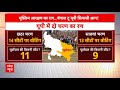 Lok Sabha Election 2024: Bengal में आदेश...UP में क्यों बढ़ा सियासी क्लेश ? | ABP News
