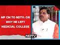 Madhya Pradesh Chief Minister Mohan Yadav On Why He Left Medical College