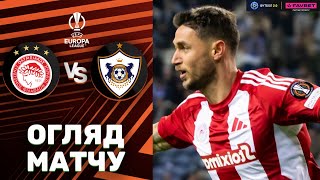 Олімпіакос – Карабах. Ліга Європи, етап ліги / Огляд матчу