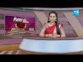 Suryaprt Congress | Ramreddy Damodar Reddy vs Patel Ramesh Reddy | @SakshiTV  - 01:40 min - News - Video
