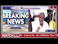 LIVE : Minister Damodar Raja Narasimha Press Meet | hmtv  - 00:00 min - News - Video
