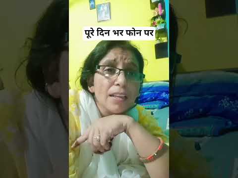 नोट#बंदी#