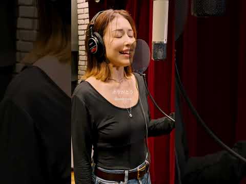 ありがとう (acoustic ver.) ❤️ #BENI #ありがとう #acoustic