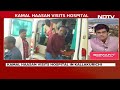 Tamil Nadu Hooch Tragedy | Kamal Haasan Meets Hooch Tragedy Victims At Medical College In Tamil Nadu - 01:18 min - News - Video