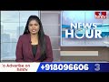 Vidadala Rajini : పోలీసులను అడ్డు పెట్టుకొని అక్రమ కేసులు పెడుతున్న కూటమి ప్రభుత్వం | hmtv  - 02:28 min - News - Video