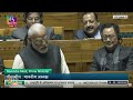 PM Modi Accuses UPA of OBC Exclusion | News9  - 00:58 min - News - Video