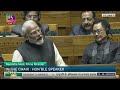 PM Modi Accuses UPA of OBC Exclusion | News9