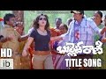 Bullet Rani title song trailer