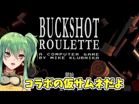 thumbnail_xrUuOSmtR7E