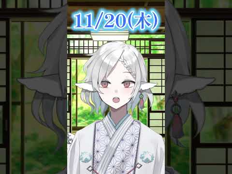 thumbnail_xr_RKySK4A8