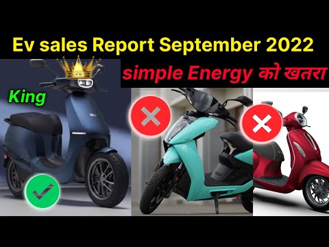 😱 EV Sales Report September 2022 | Electric scooter sales Report | Ev update | ride with mayur