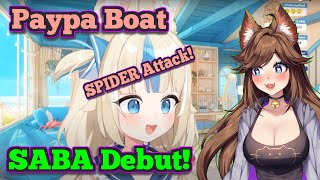[She's So Cute!] Saba Debut Highlights Reaction!