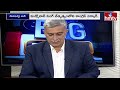 మరో సమస్య .. మోడీ కామెంట్స్ వెనుక అసలు కారణం..! | Nagesh Senior Journalist | Big Debate | hmtv  - 04:32 min - News - Video