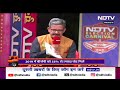 Prayagraj के रण में गूंजा Agniveer और Brij Bhushan Sharan Singh का मुद्दा, BJP और BSP का वार-पलटवार  - 05:01 min - News - Video