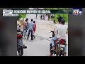 Odisha Flood Alert: Heavy Rains Disrupt Roads, Bridge Submerged in Malkangiri | News9